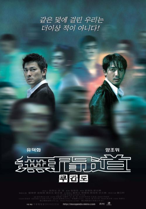 新潟工科大学经济学文凭证书